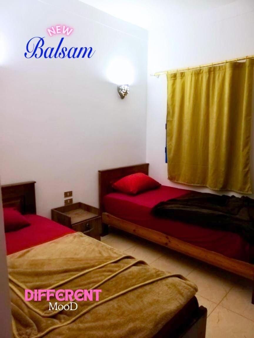 Balsam hotel Hotel in South Sinai Governorate