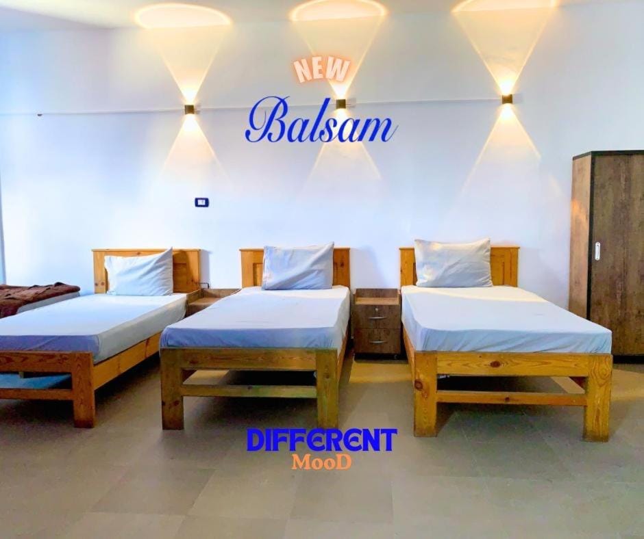 Balsam hotel Hotel in South Sinai Governorate