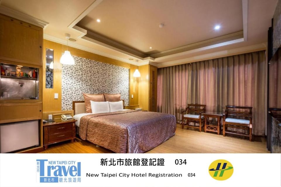 Ching Ching Motel Motel in Taiwan, Province of China