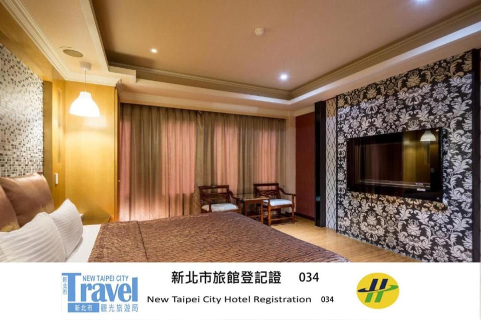 Ching Ching Motel Motel in Taiwan, Province of China