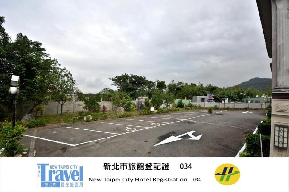 Ching Ching Motel Motel in Taiwan, Province of China
