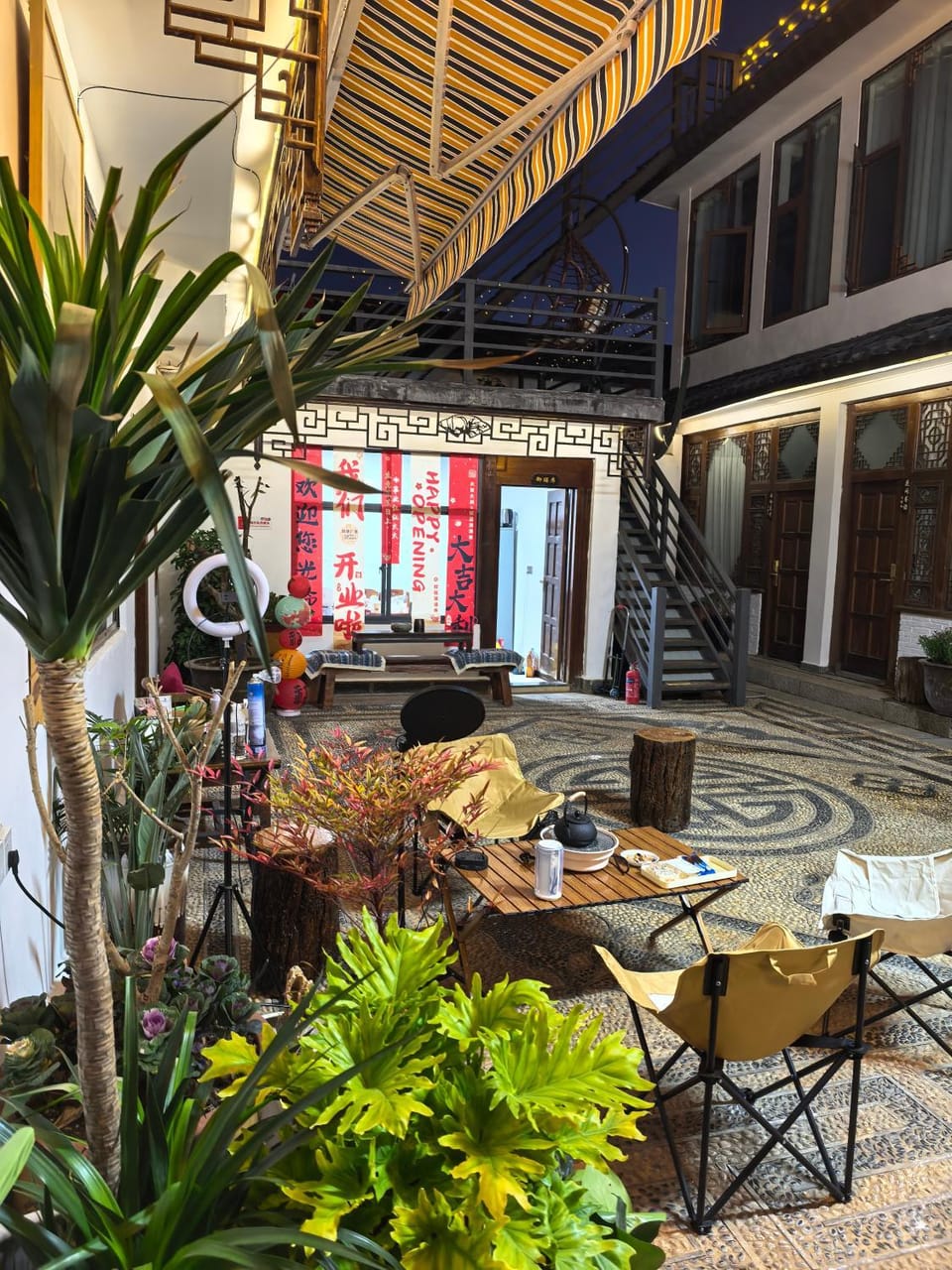 Property building, Seating area