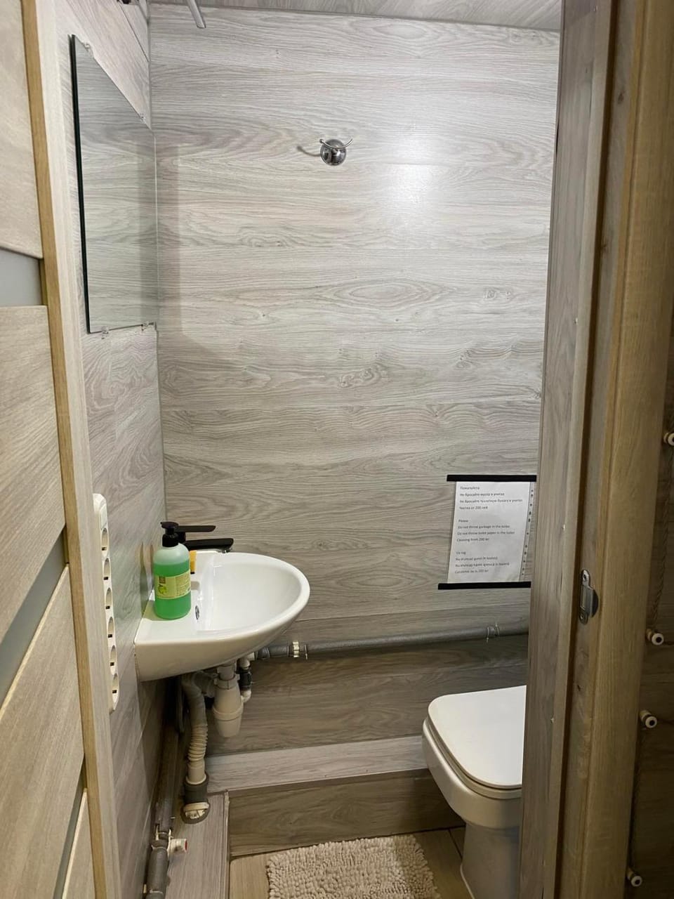 Personal Room Central Hostel in Chișinău