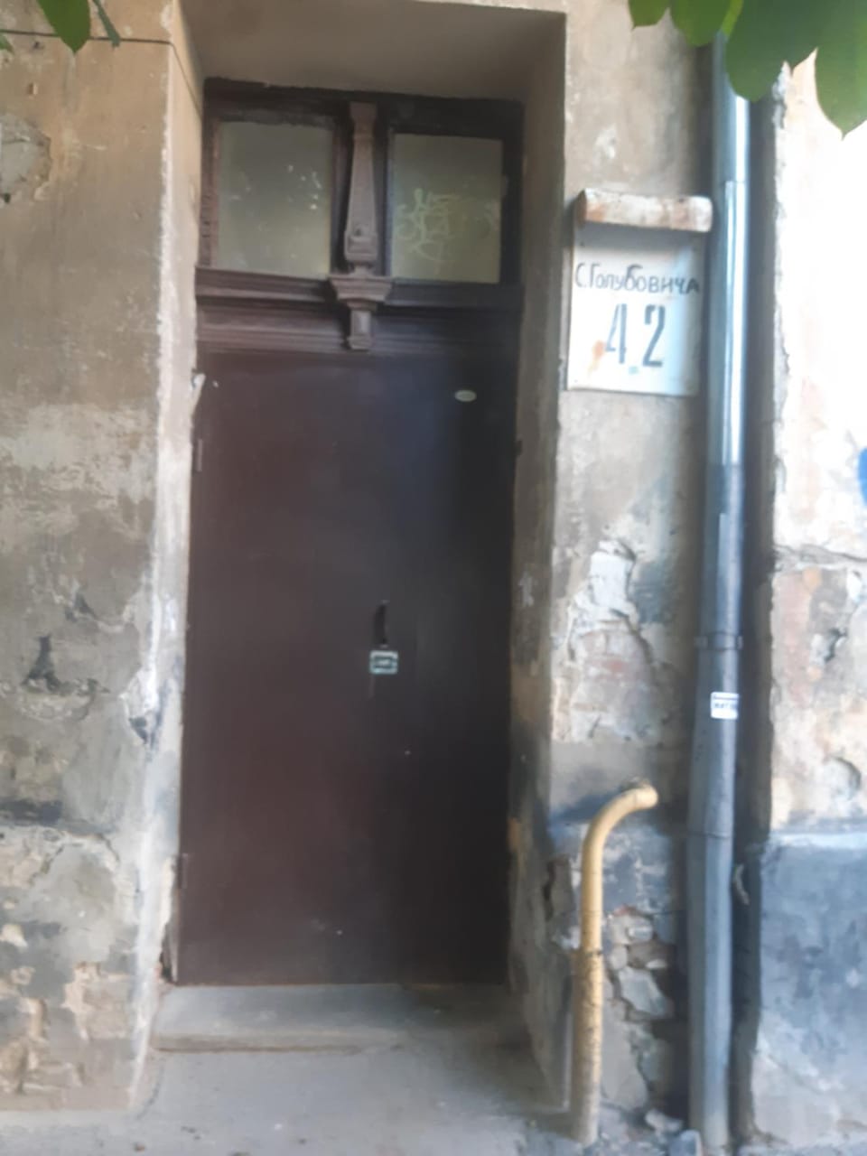 Квартира возле костела Apartment in Lviv