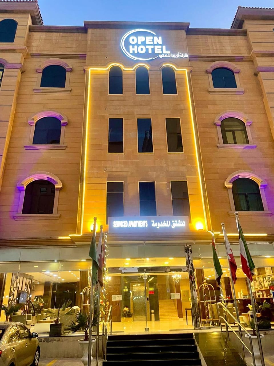 Property building, Night, City view, Breakfast, Location