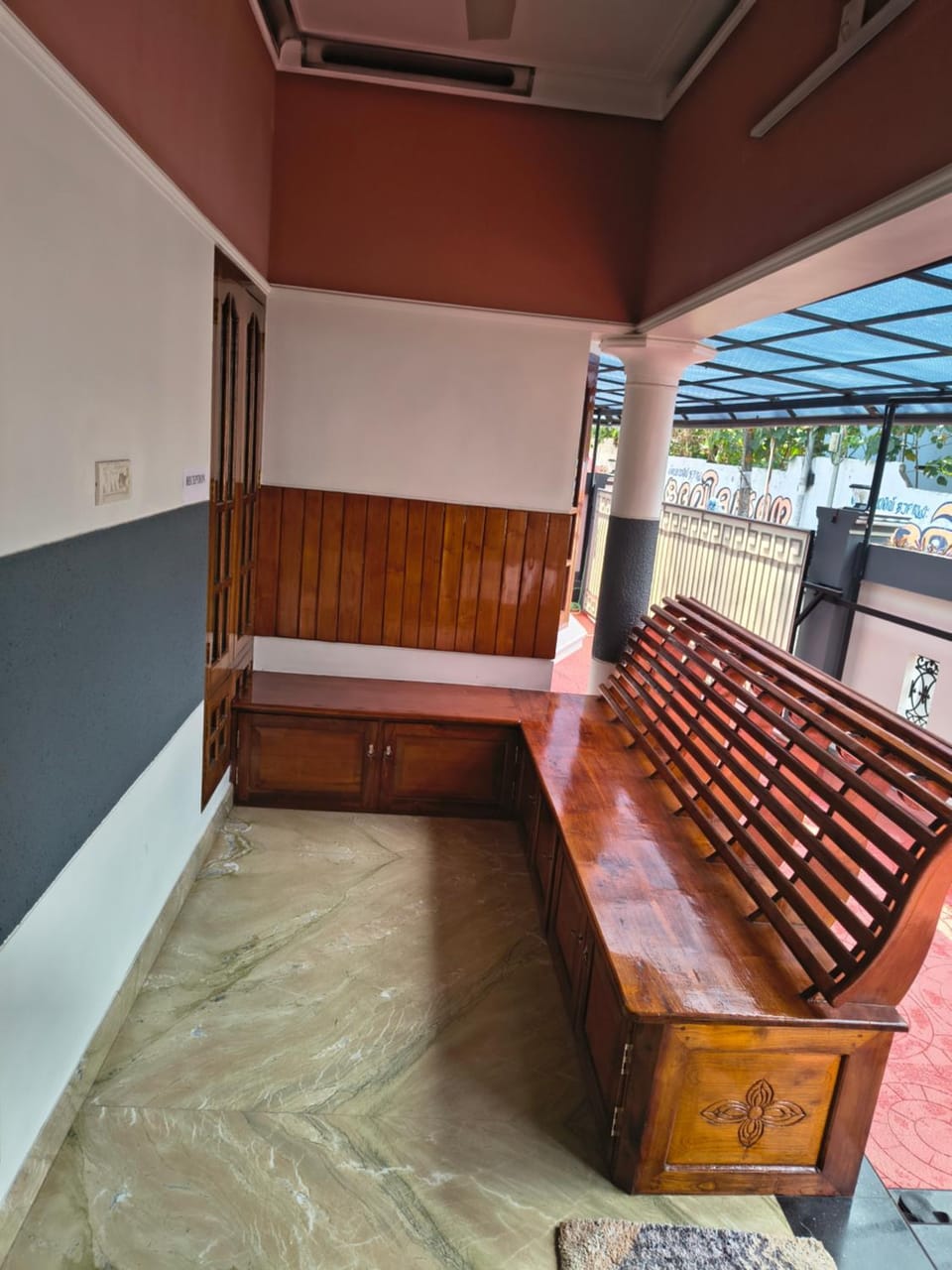 Seating area