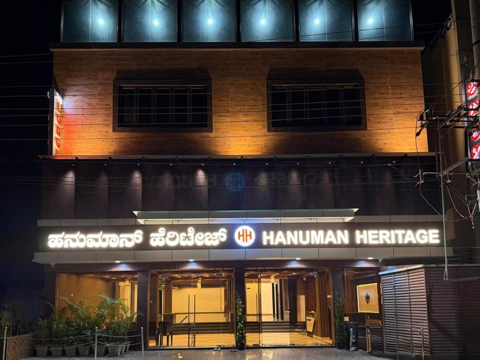 Property building, Facade/entrance
