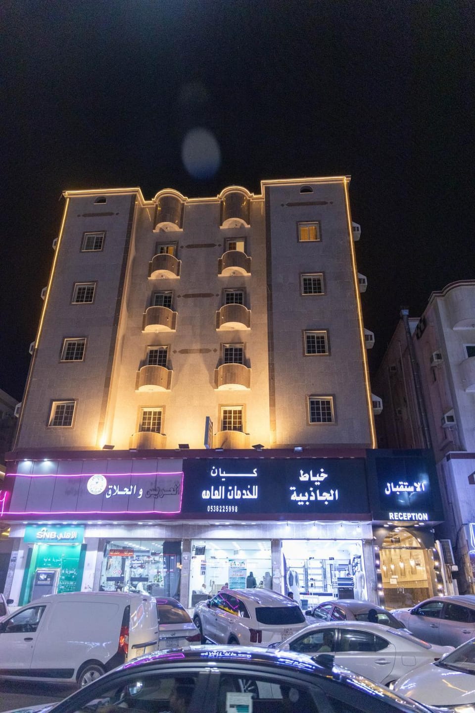 Property building