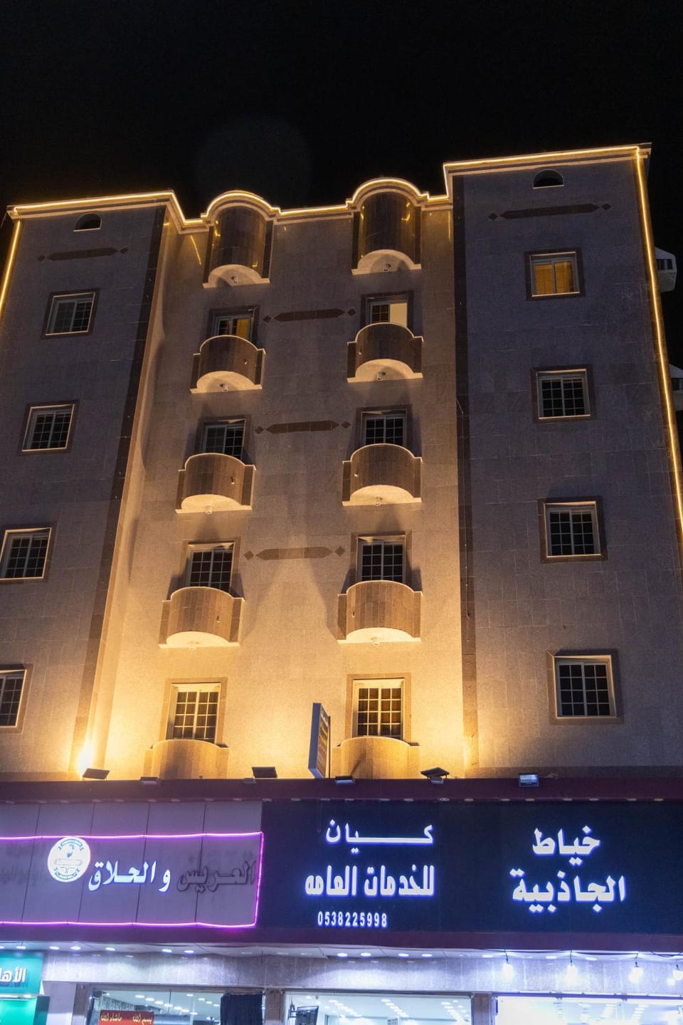 Property building, Night