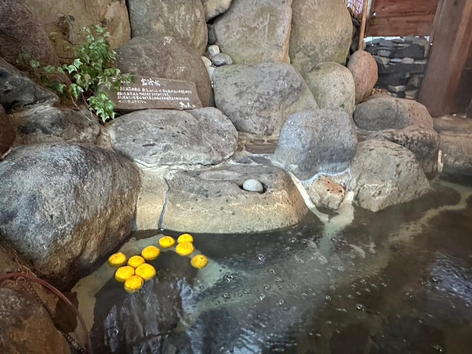 蔵王ペンションKomorebi Nature lodge in Japan