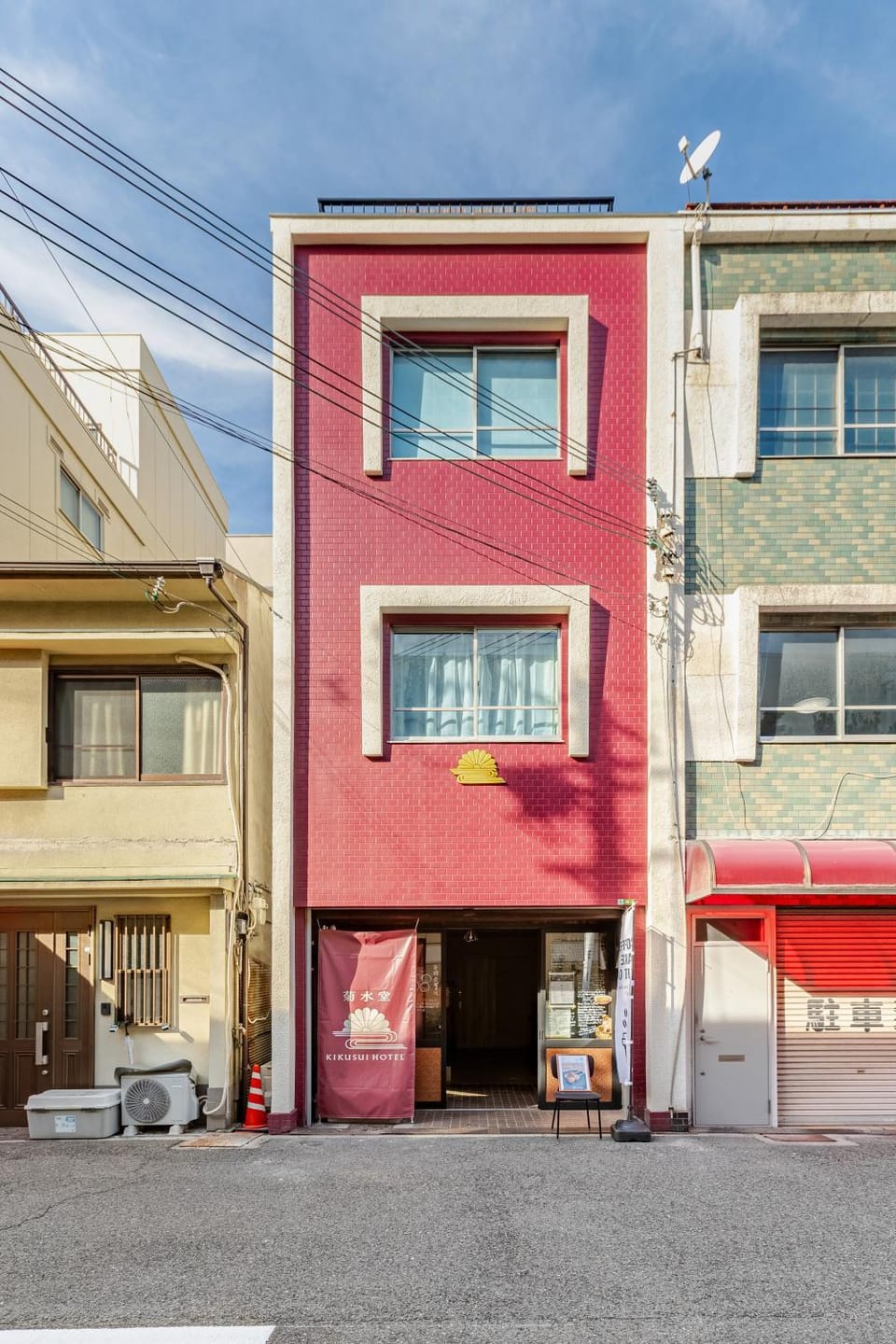 Property building, Day, Neighbourhood, Street view, Location