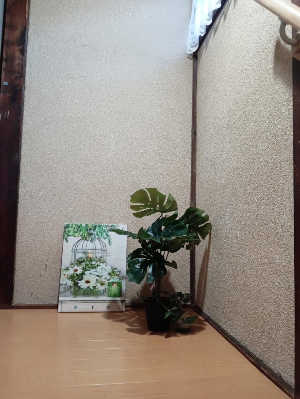 marusan houseマルさんの家 Apartment hotel in Osaka