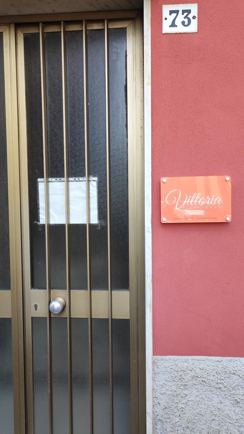 Property logo or sign