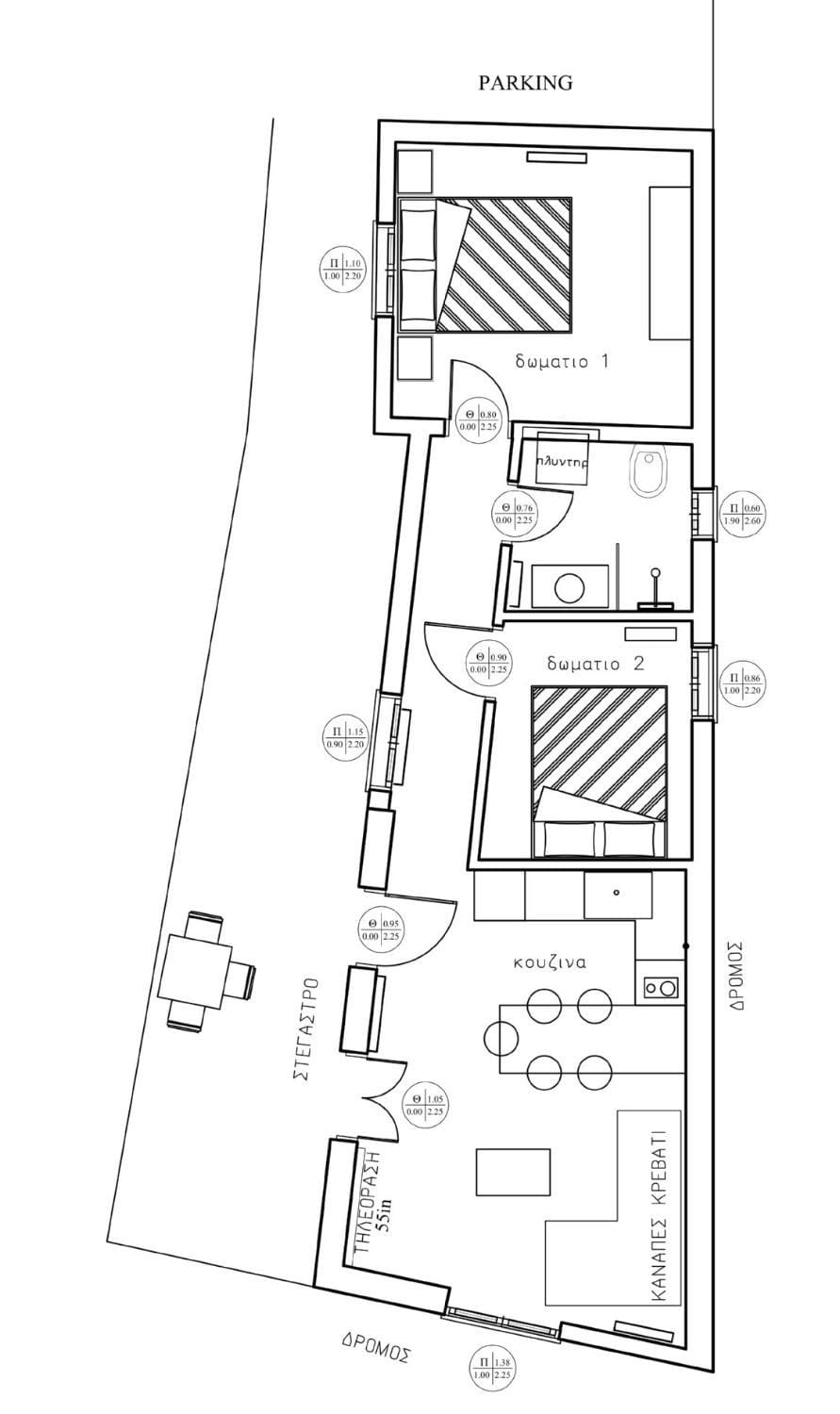 Ghini Venes 3 Apartment in Trikala