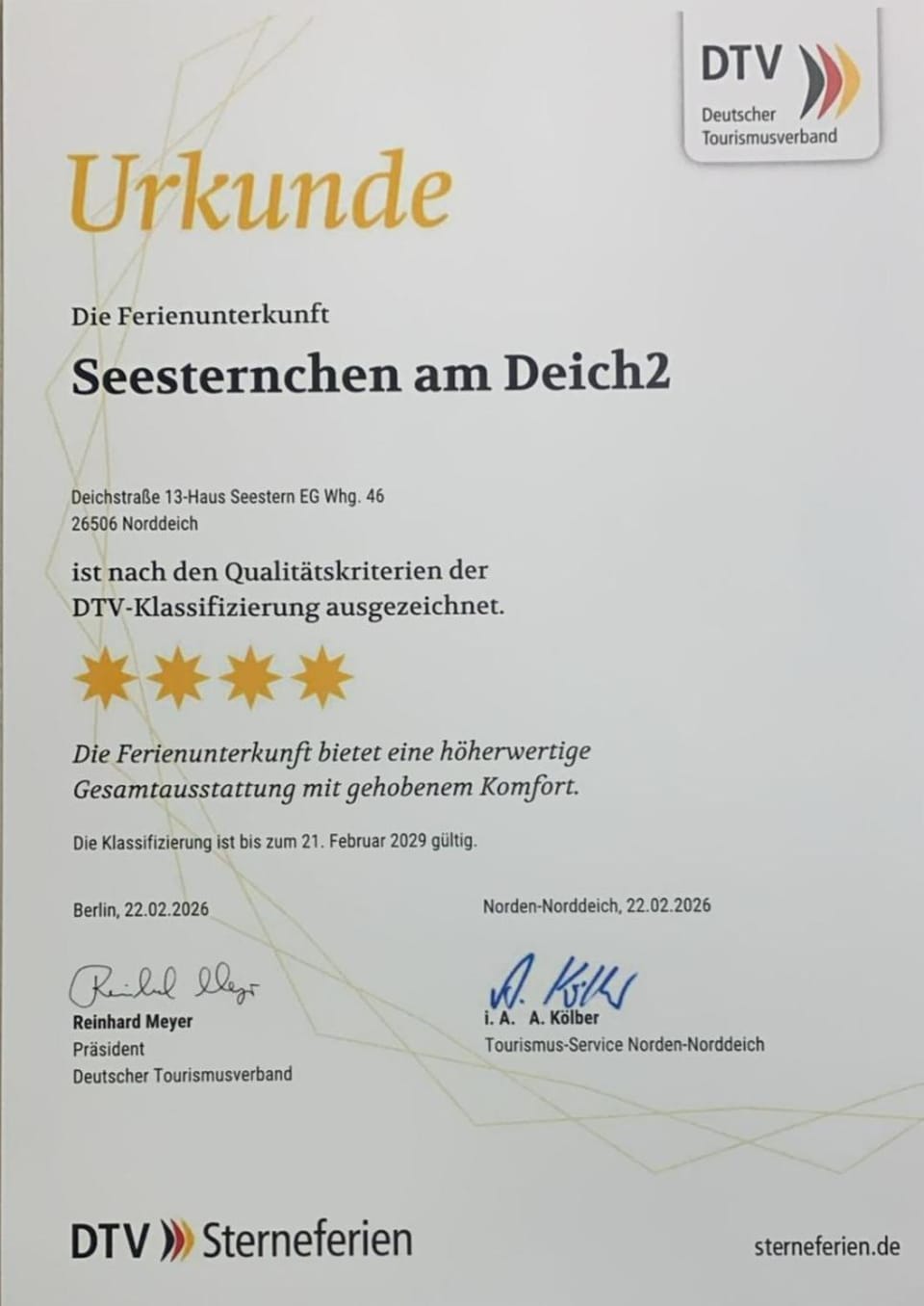 Certificate/Award