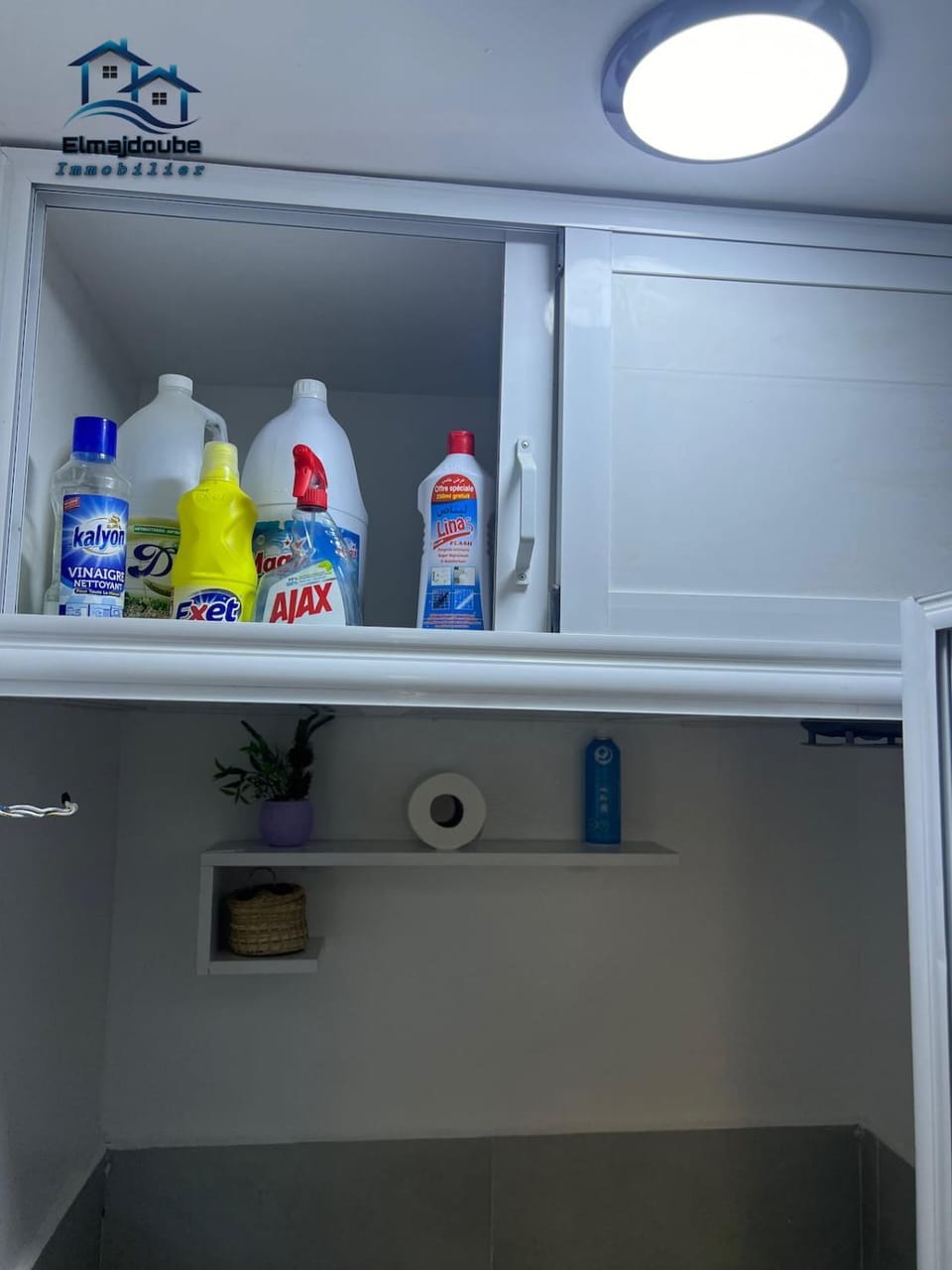 Studio confortable et calme Apartment in Agadir