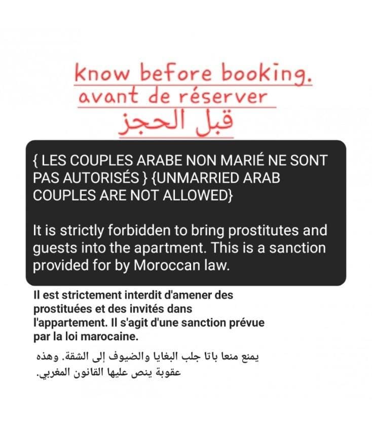 Large luxurious apartment opposite to Hassan 2 Mosqu and FAIR international casablanca , near downtown prohibited arb unmarried couples, Free underground parking for buildings, 3 rooms, 2 bathroom, living room Apartment in Casablanca