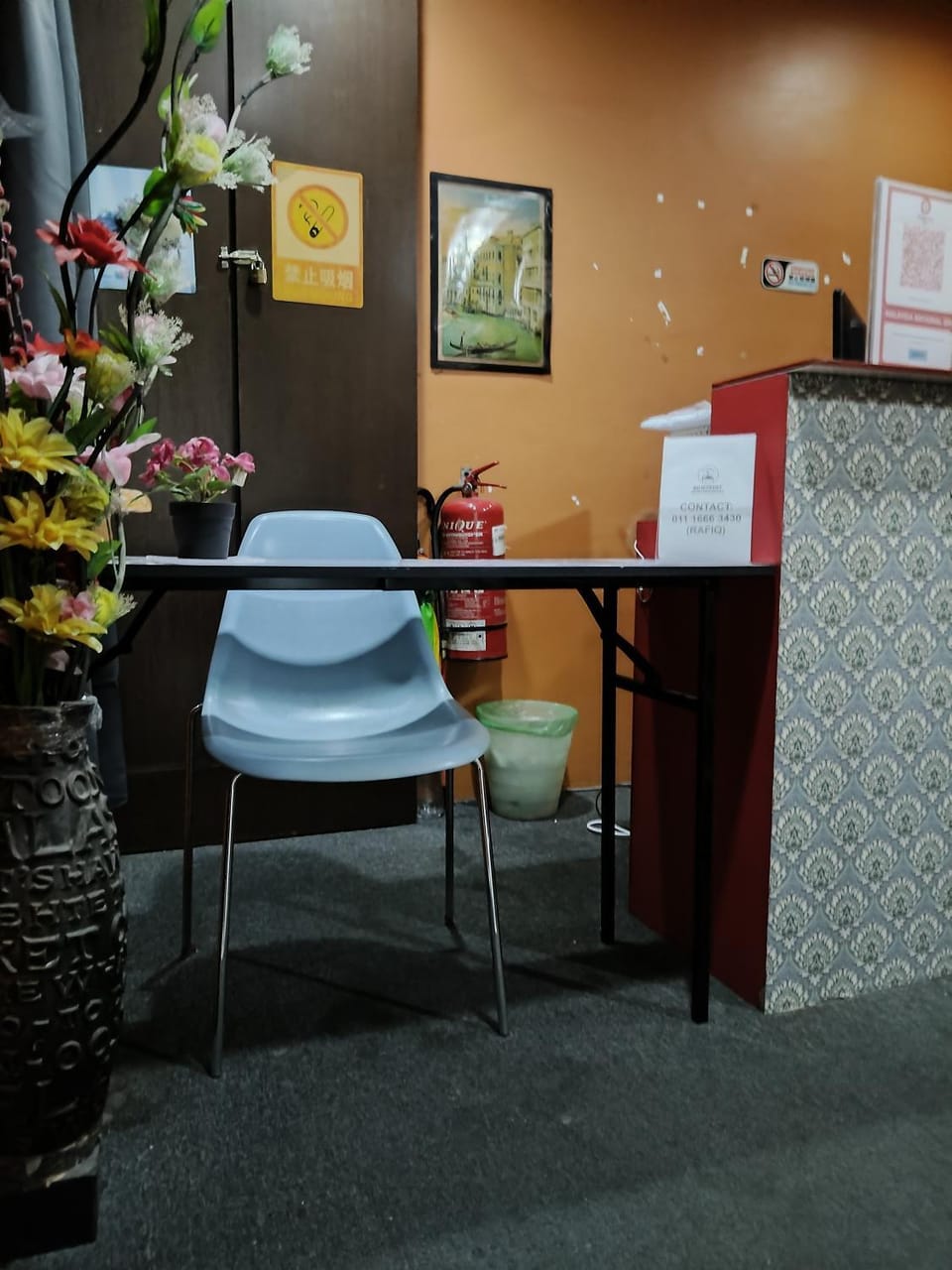 Lobby or reception
