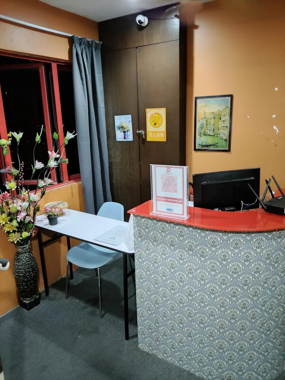 Lobby or reception