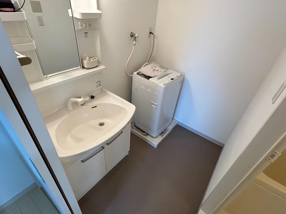 washing machine