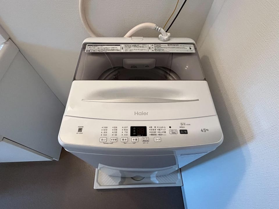 washing machine