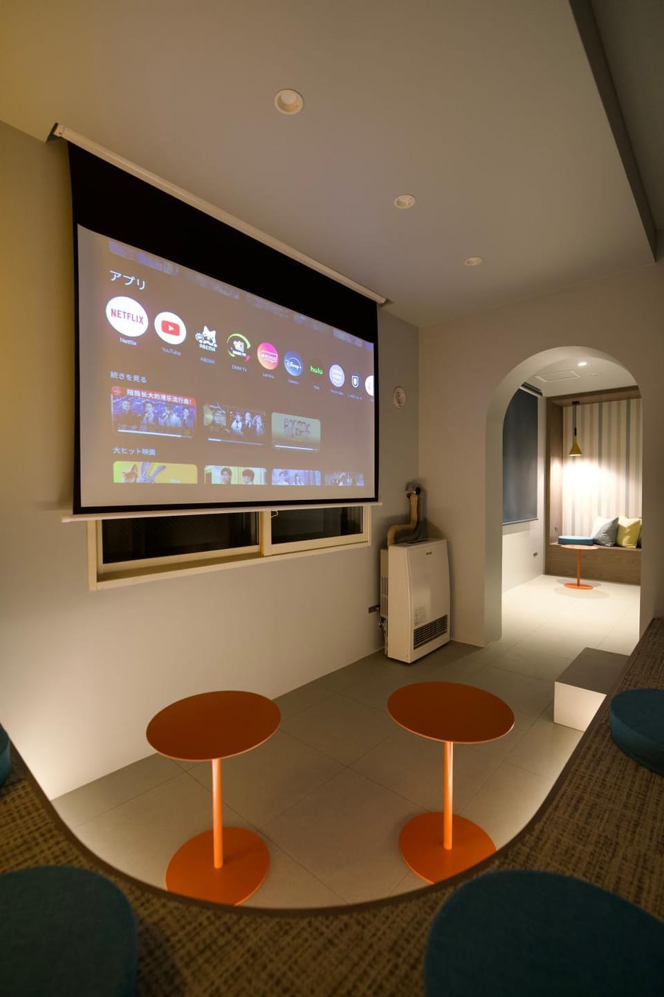 Living room