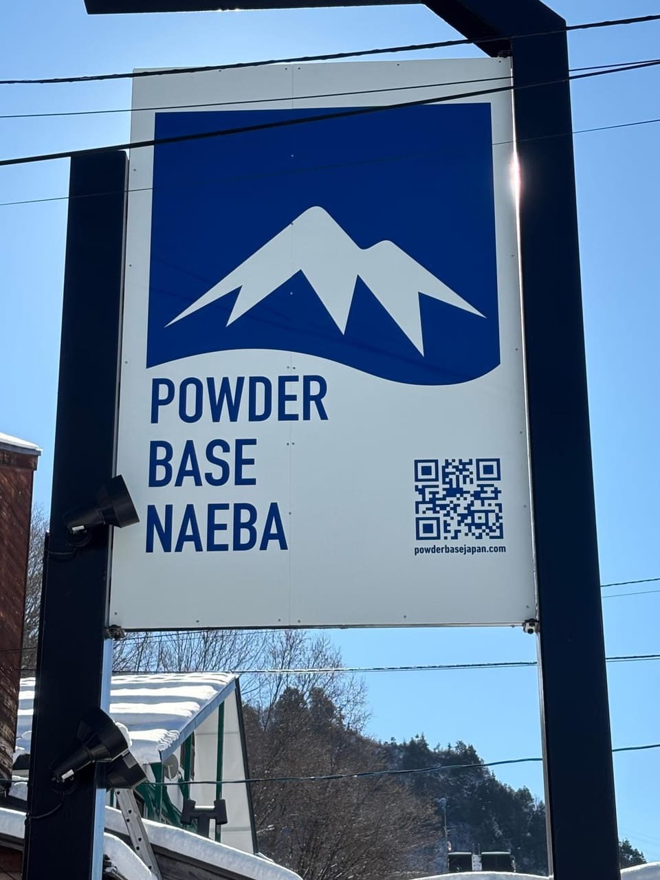 Powder Base Naeba Hotel in Japan