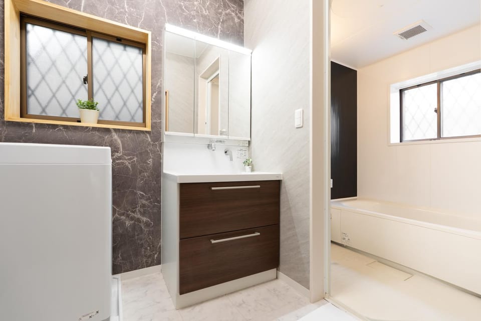 Bath