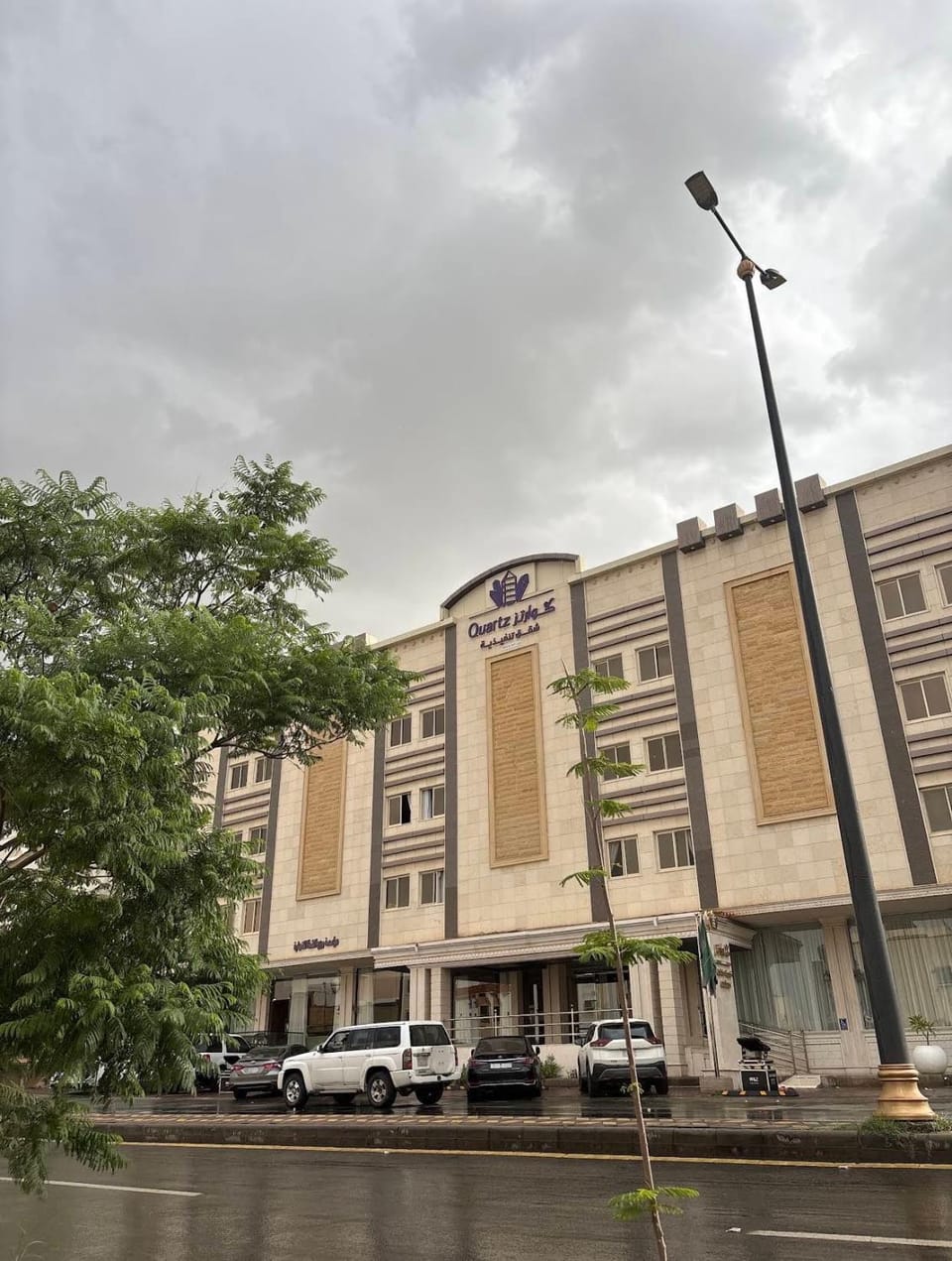 Property building