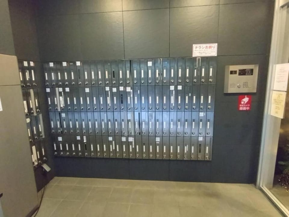New open 渋谷駅徒歩5分 都心への抜群のアクセス 2名まで宿泊可能 Apartment in Shibuya