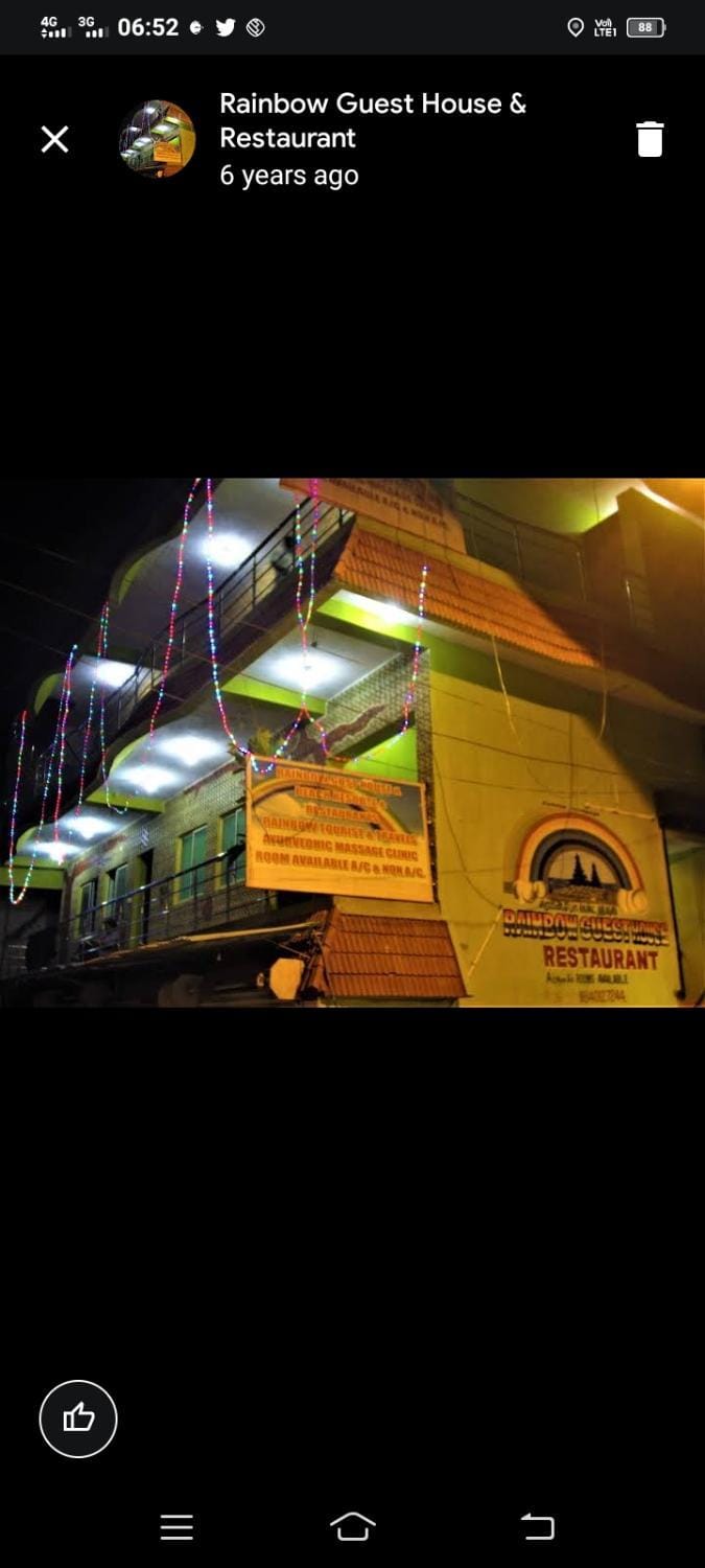 Rainbow Guest House Bed and Breakfast in Tamil Nadu