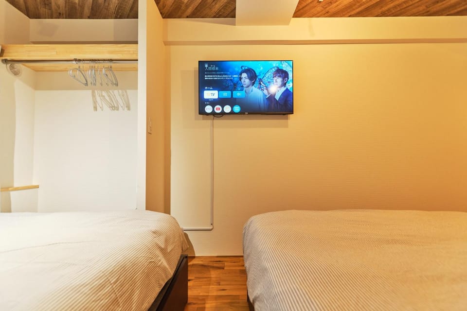 新宿市中心歌舞伎聽近伊勢丹東新宿站徒步3分鐘#11 Apartment in Shinjuku