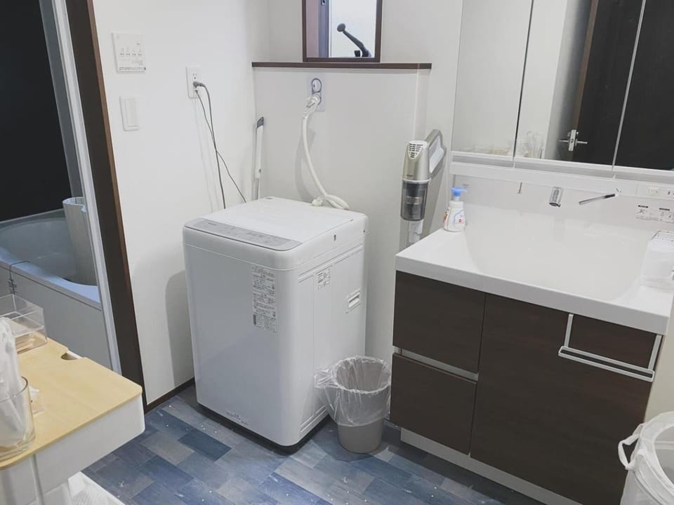 washing machine