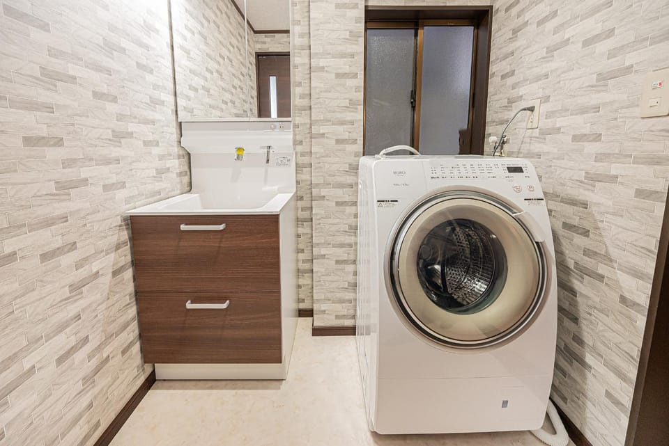 washing machine