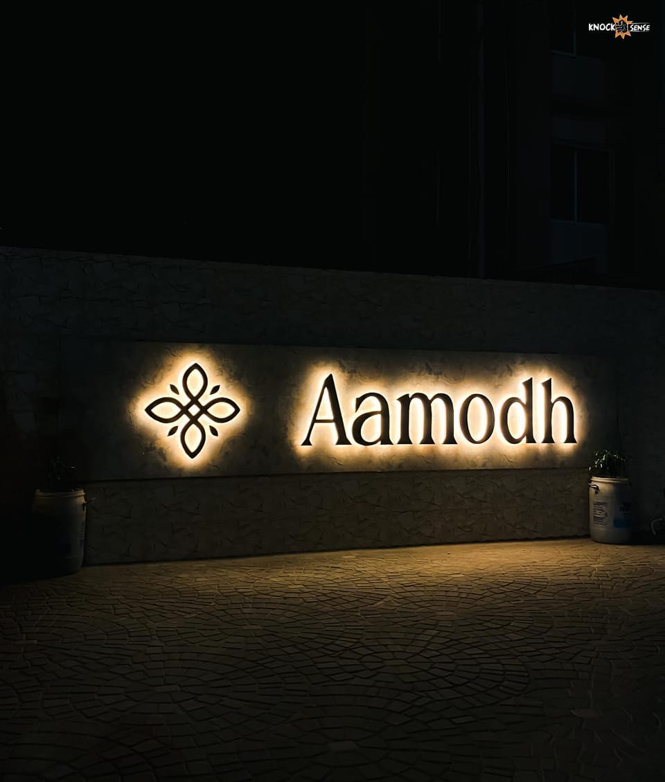 Property logo or sign