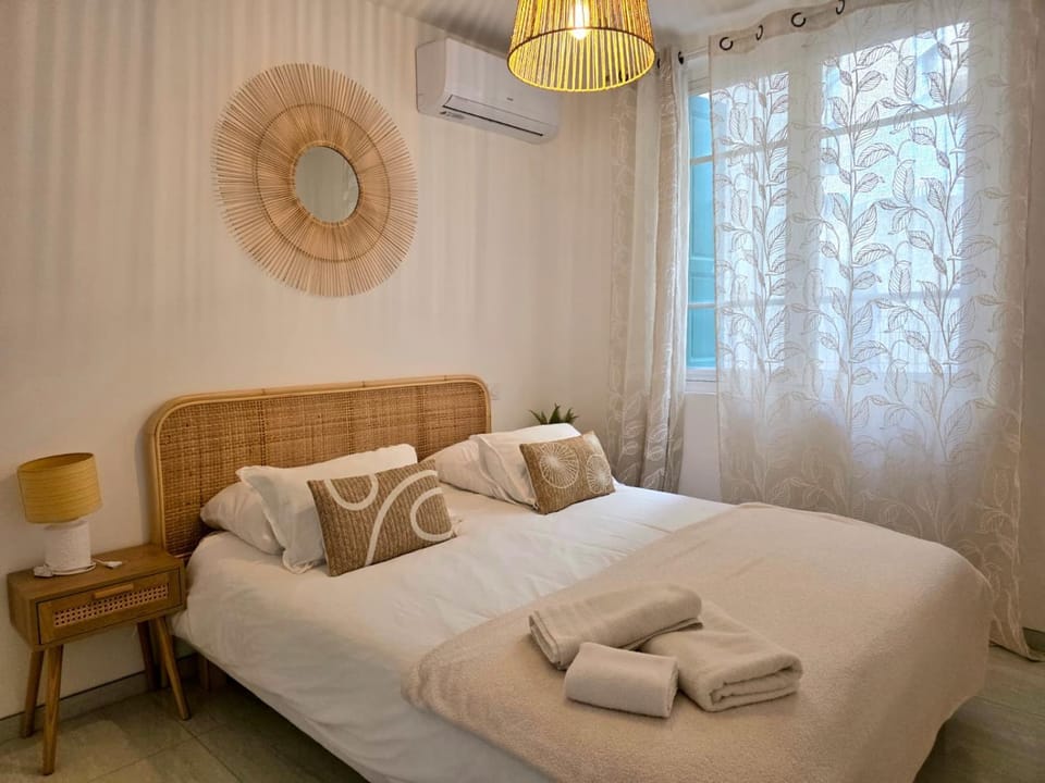 Bohème chic - 2 chambres - Centre Perpignan Apartment in Perpignan