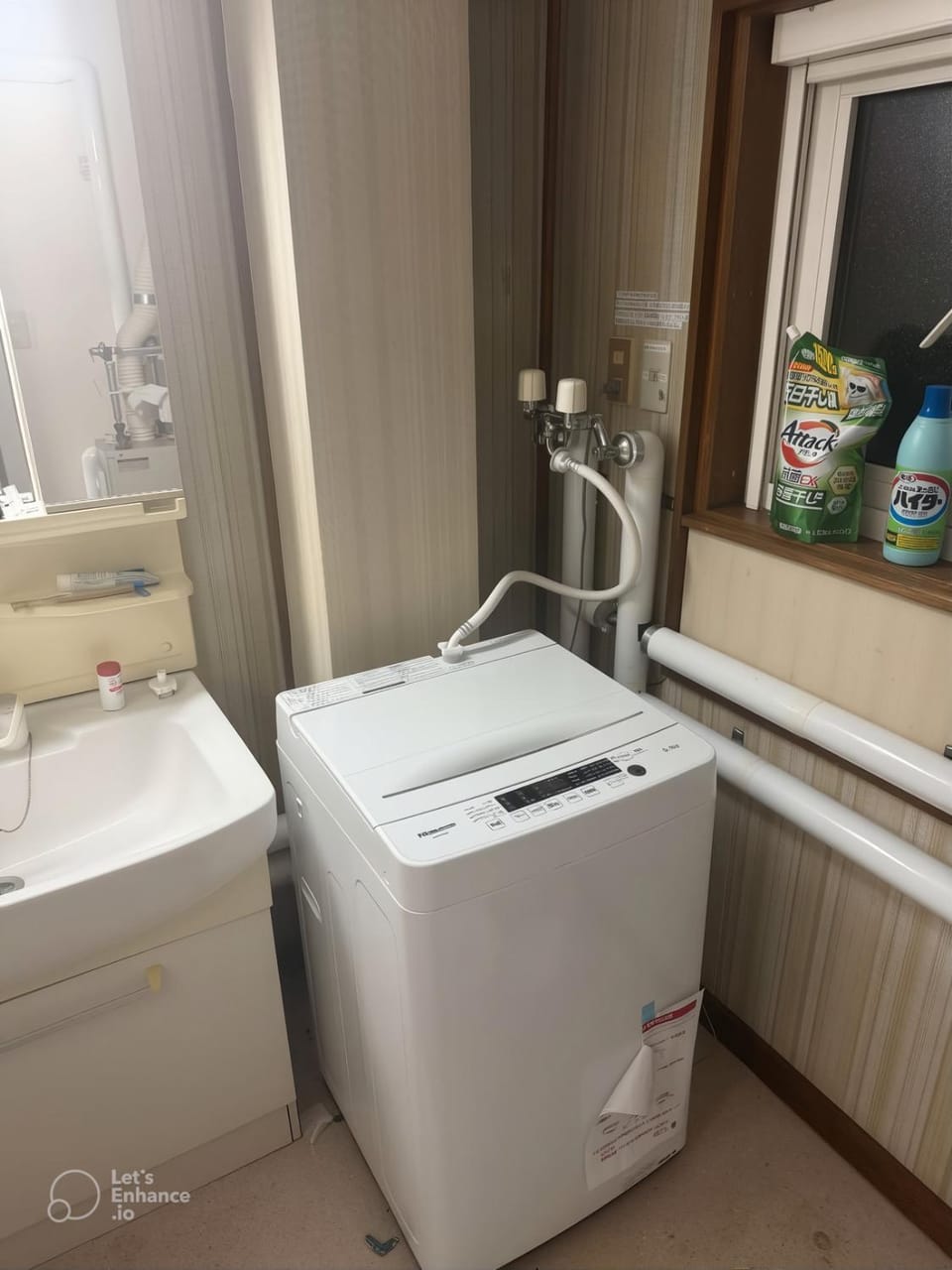 washing machine