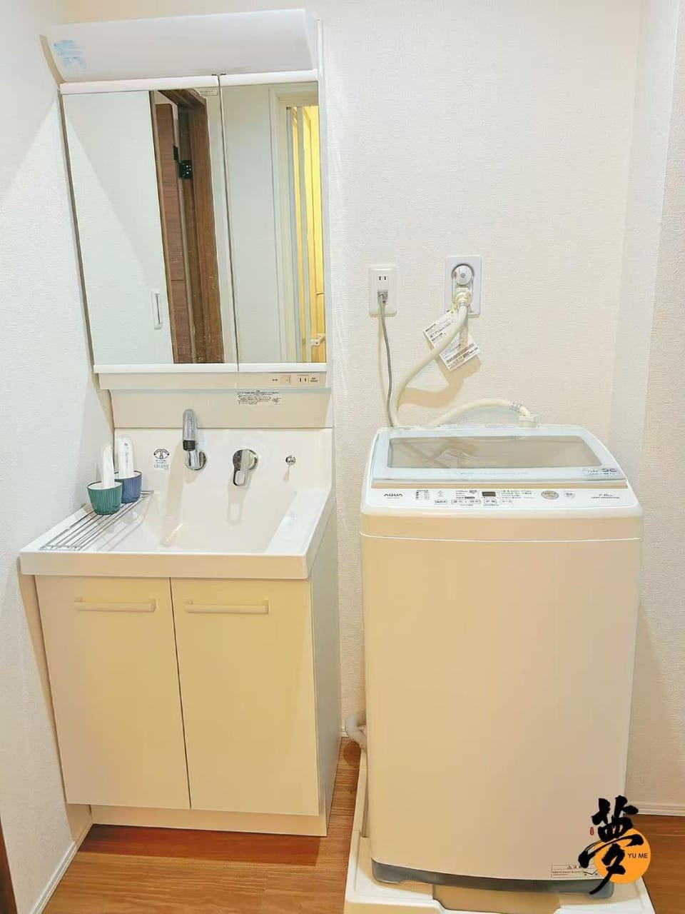 Yume夢 松屋町店 Apartment in Osaka