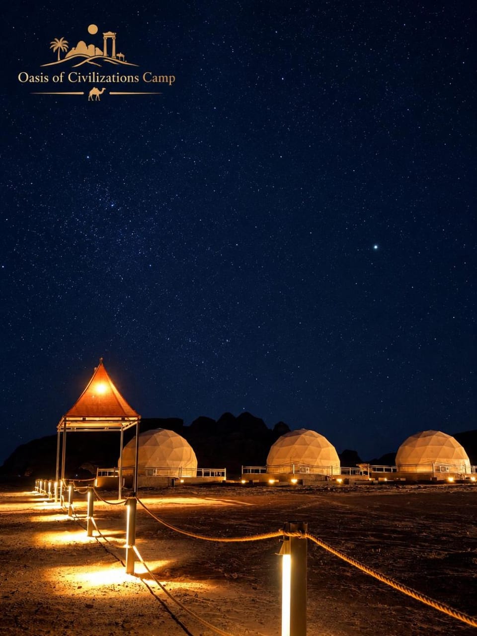 Oasis of Civilizations Camp Campground/ 
RV Resort in Africa