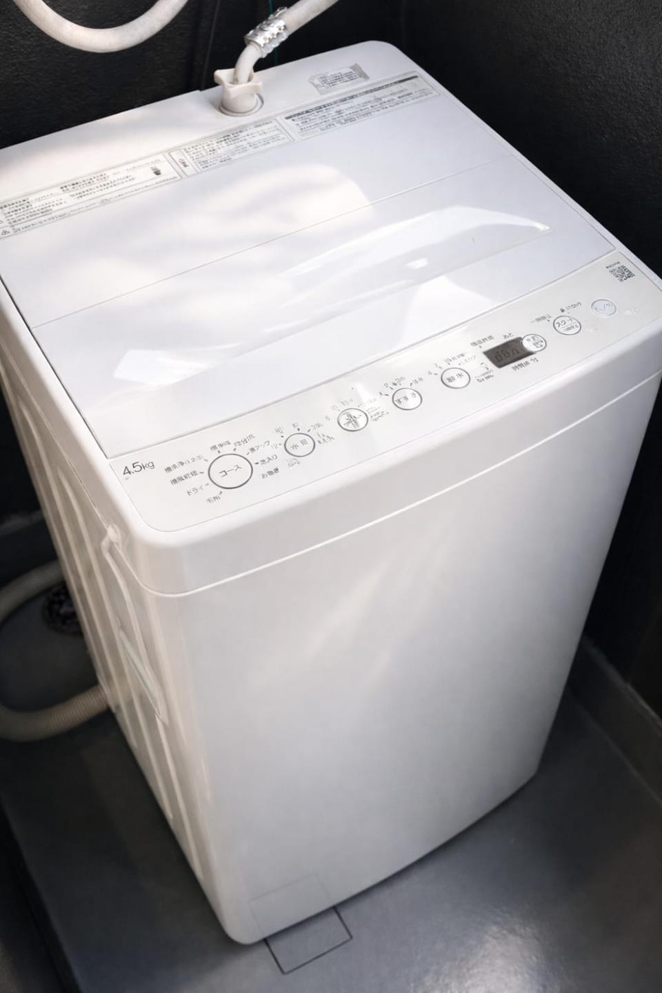 washing machine