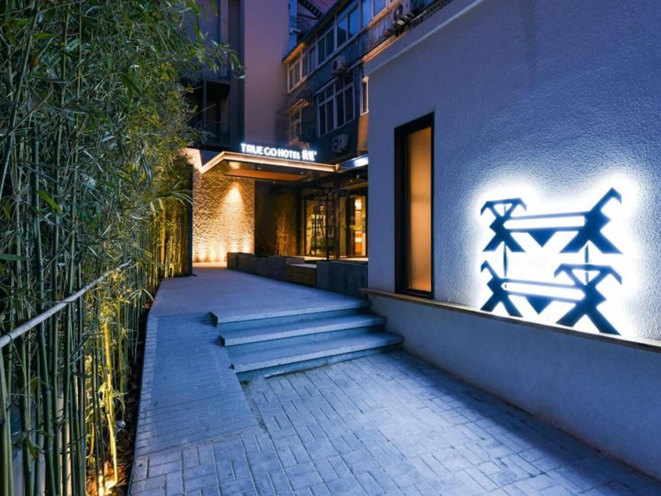 Property building, Night