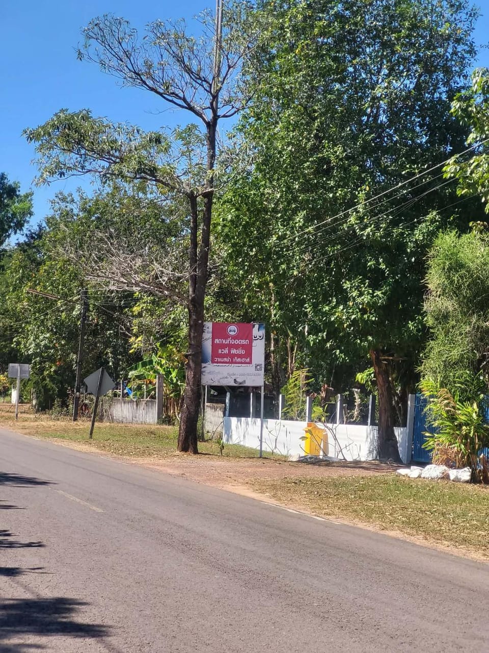 Vanessa Guesthouse Vacation rental in Thailand