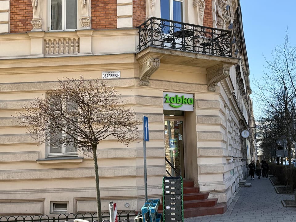 Nearby landmark