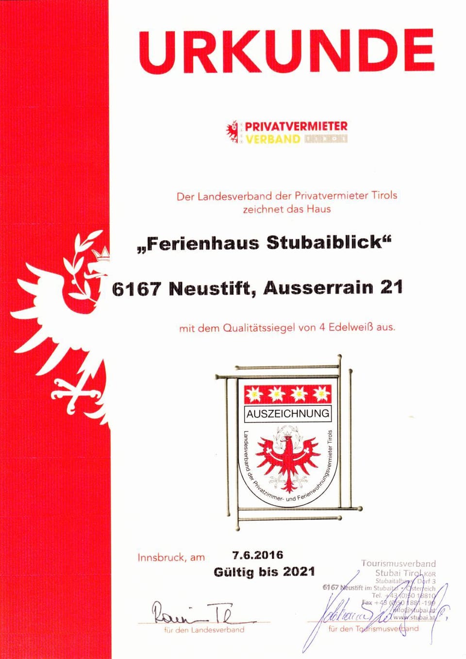 Certificate/Award