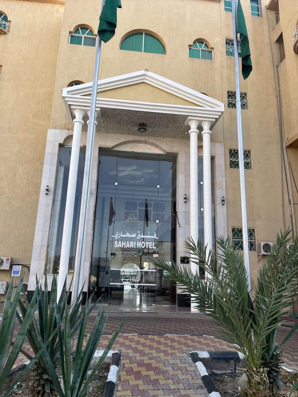 Property building, Facade/entrance