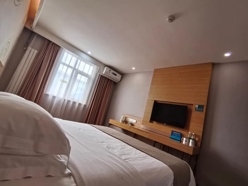 GreenTree Inn Beijing Capital International Airport Terminal 3 Hotel&北京首都国际机场格林豪泰T3航站楼店 Hotel in Beijing