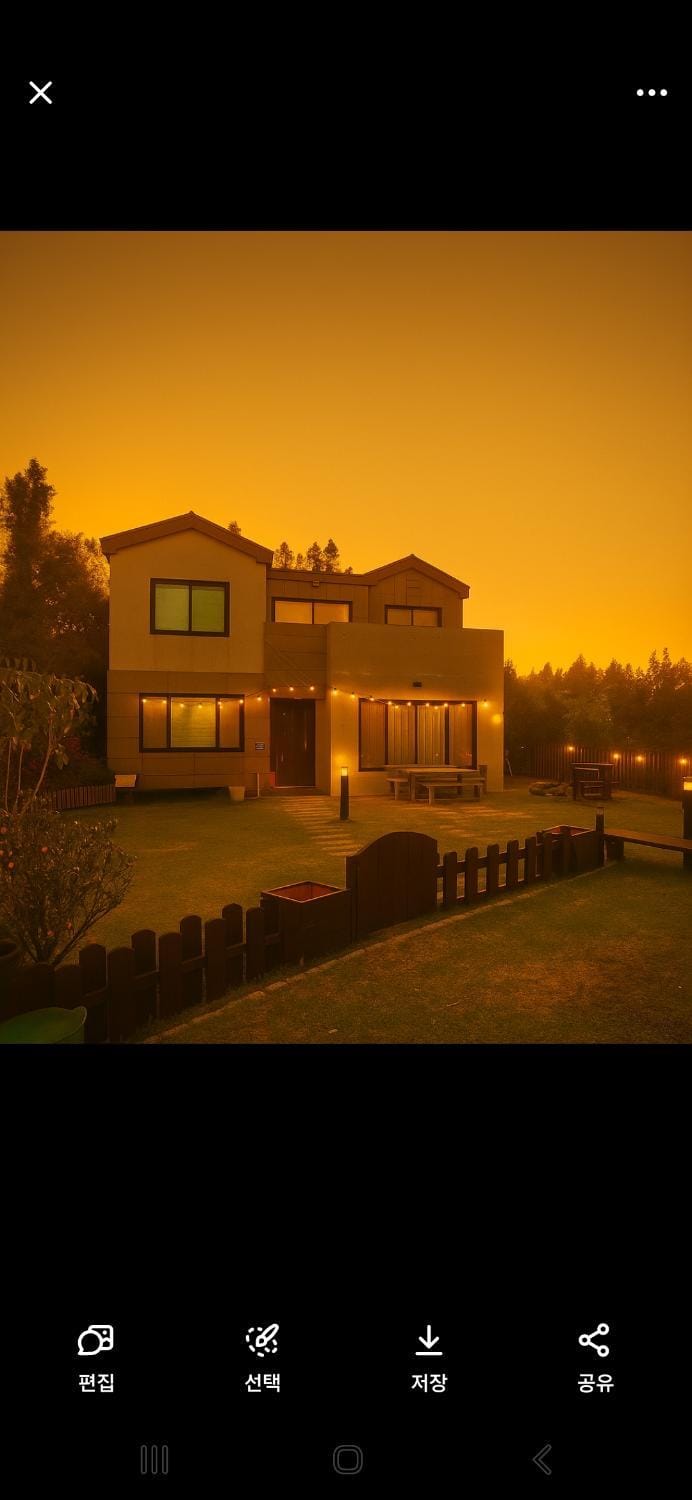 샤인빌리지 House in South Korea