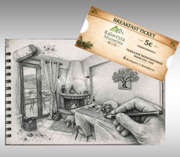Kalavryta Moments Apartment in Peloponnese Region