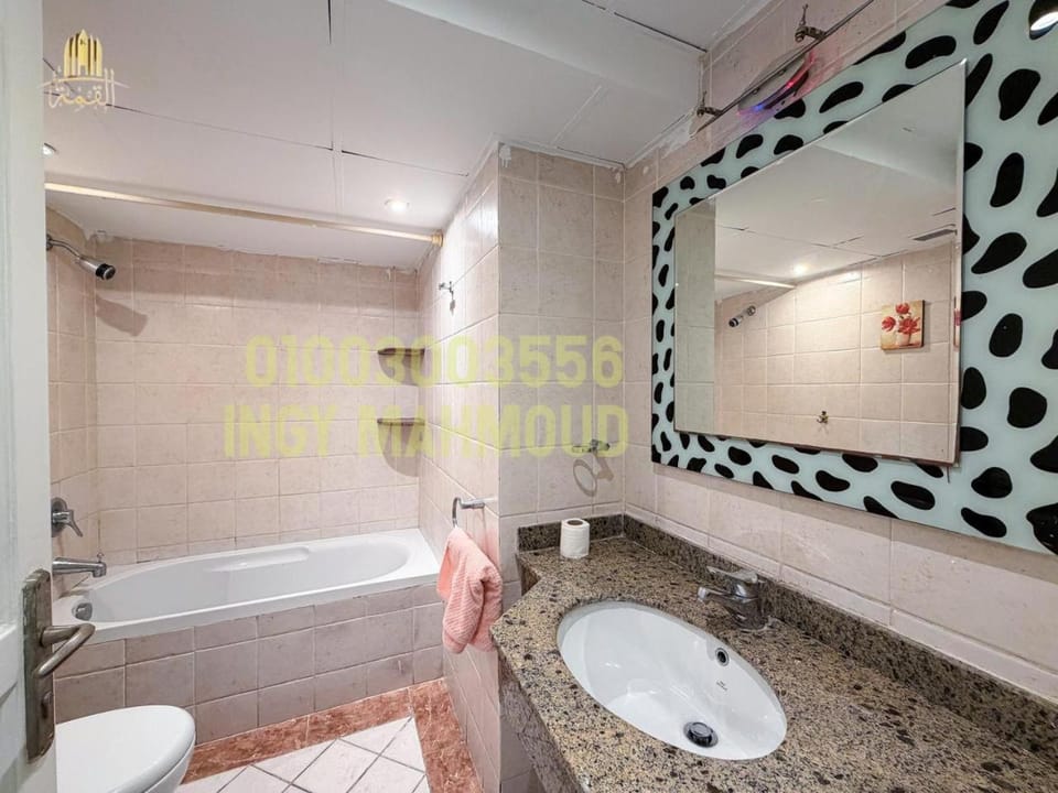 Four Seasons Apartments Apartment in Alexandria