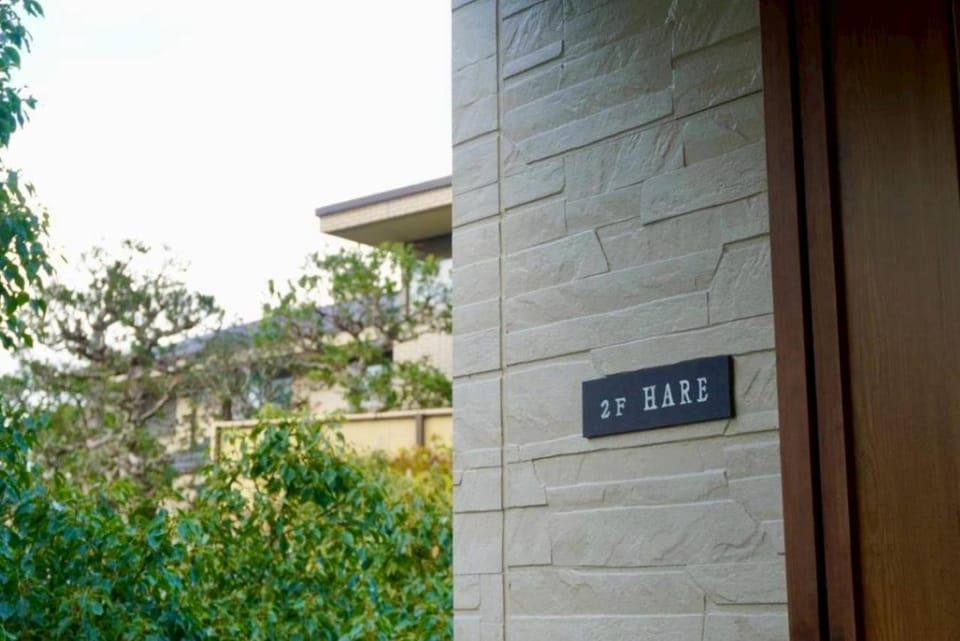 Property building, Property logo or sign, Guests